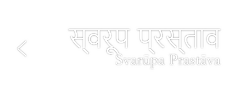 Svarupa Prastava